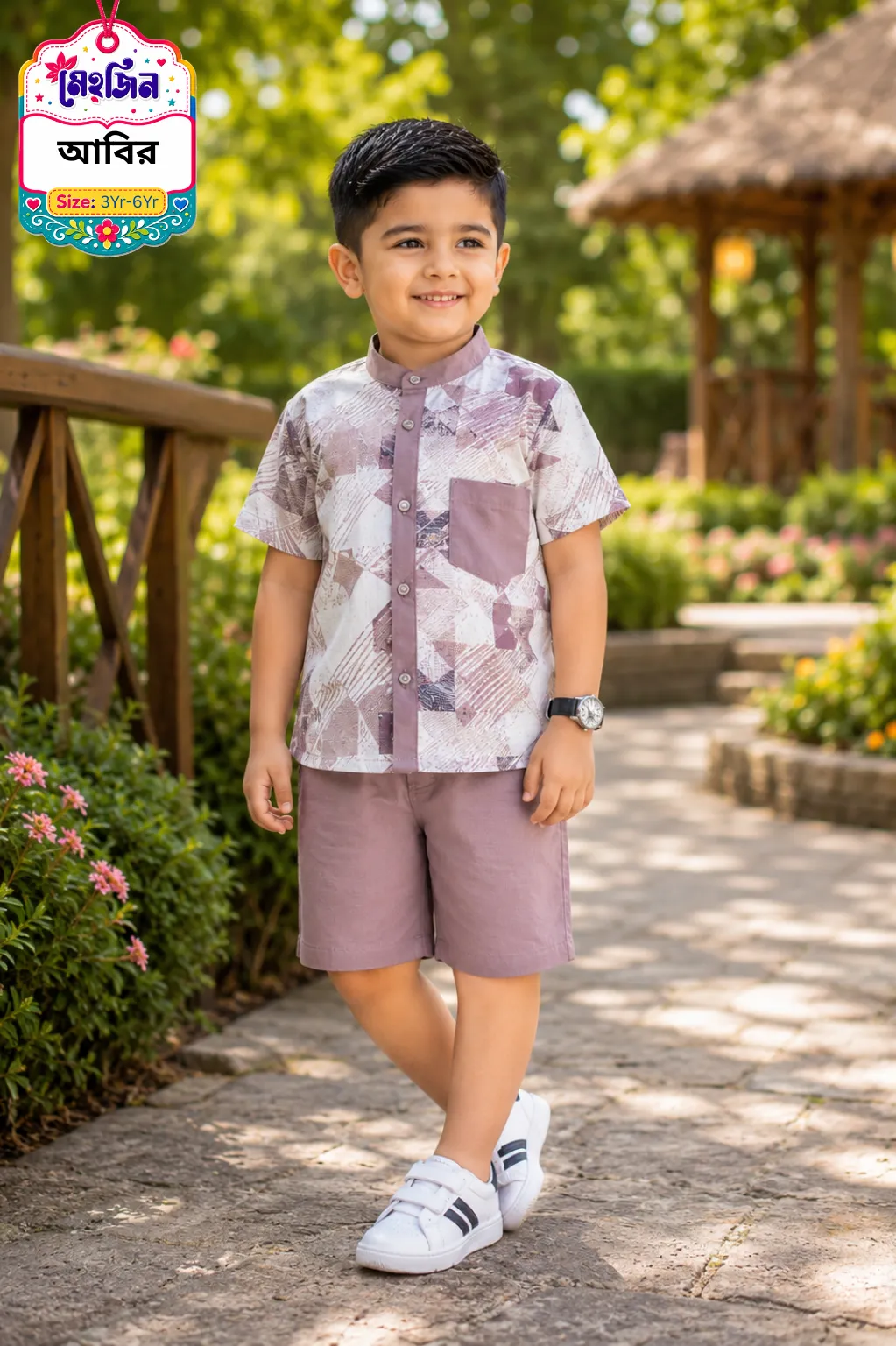 Boys Shirt & Pant 3Ps Combo - MBSPC-901 view 2