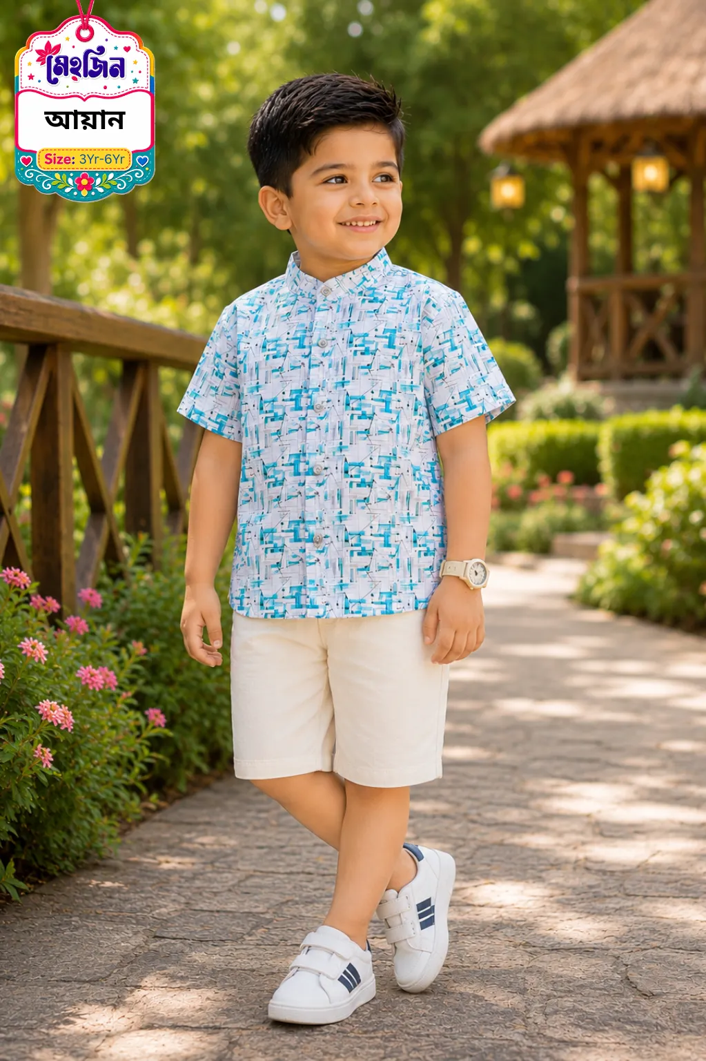 Boys Shirt & Pant 3Ps Combo - MBSPC-902 view 4